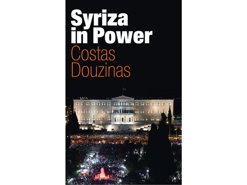 Syriza in Power: Reflections of a Reluctant Politician