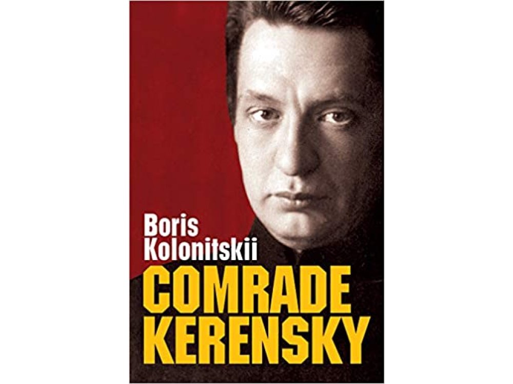 Comrade Kerensky