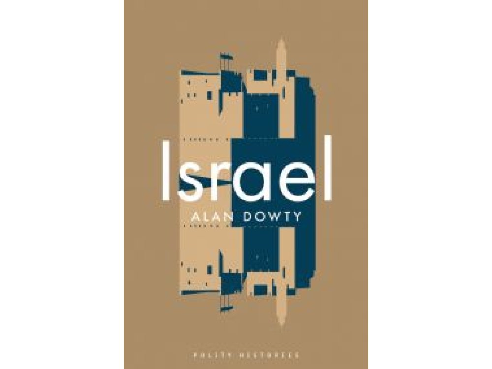 Israel (Polity Histories)