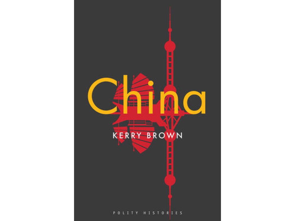 China (Polity Histories)