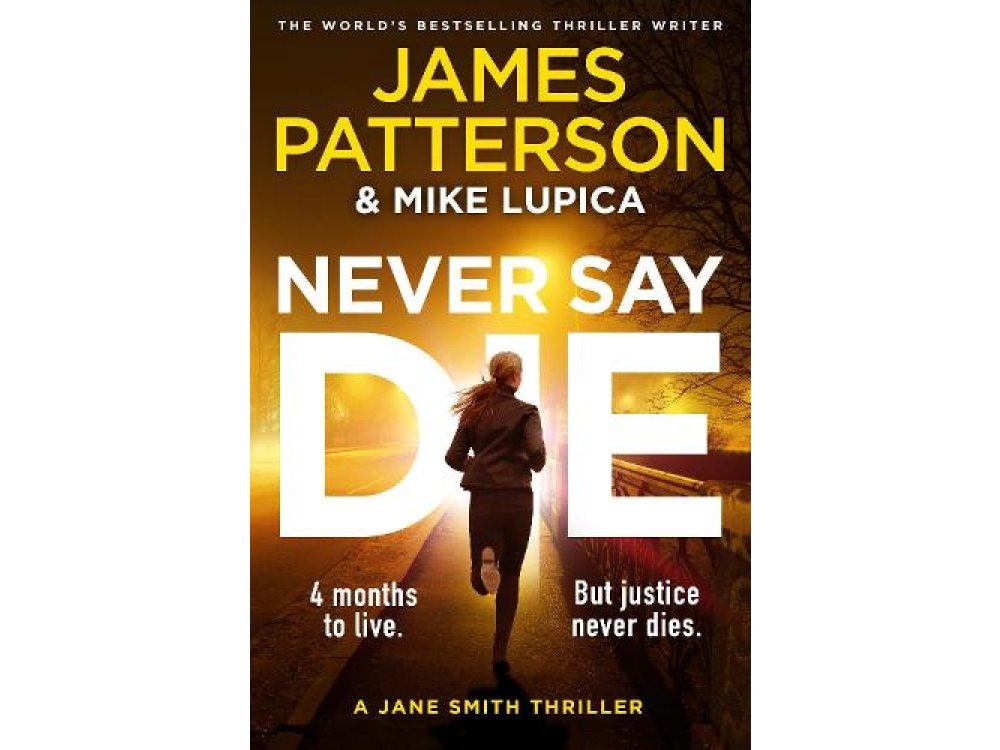 Never Say Die