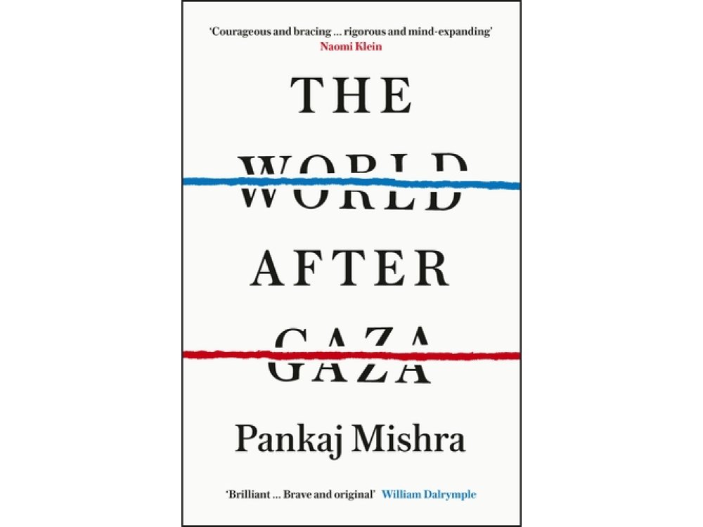 The World After Gaza
