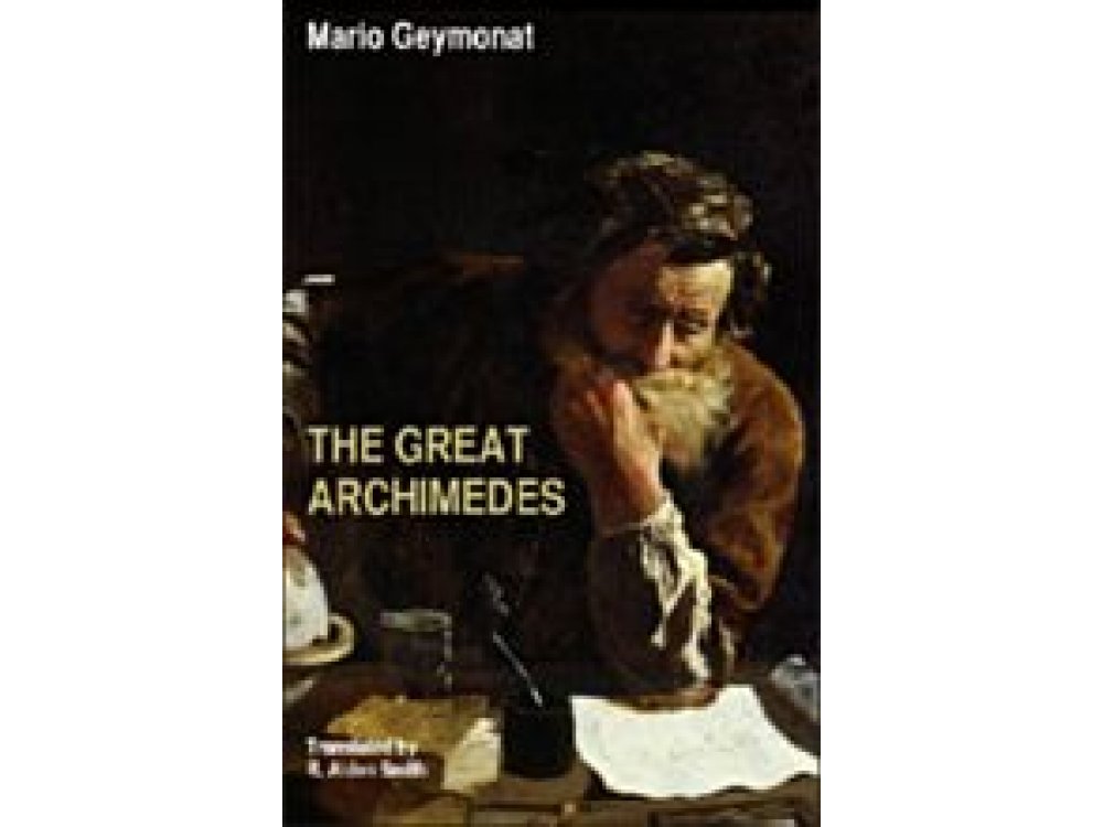 The Great Archimedes