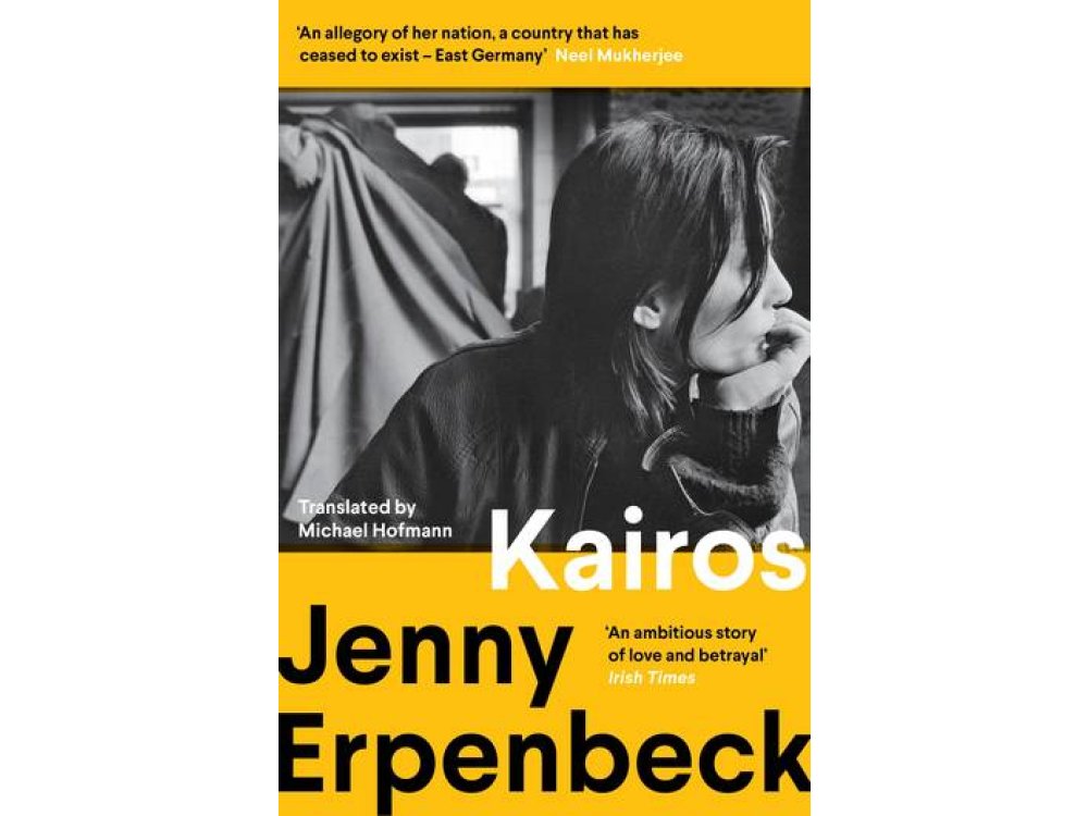 Kairos (Winner of the International Booker Prize)