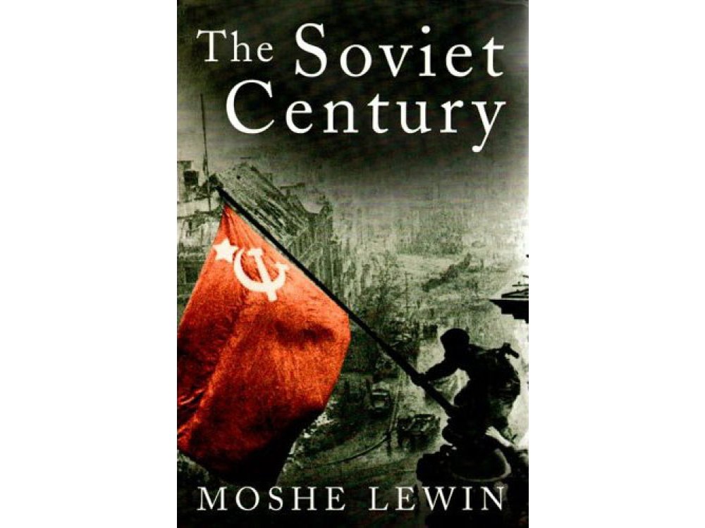 The Soviet Century