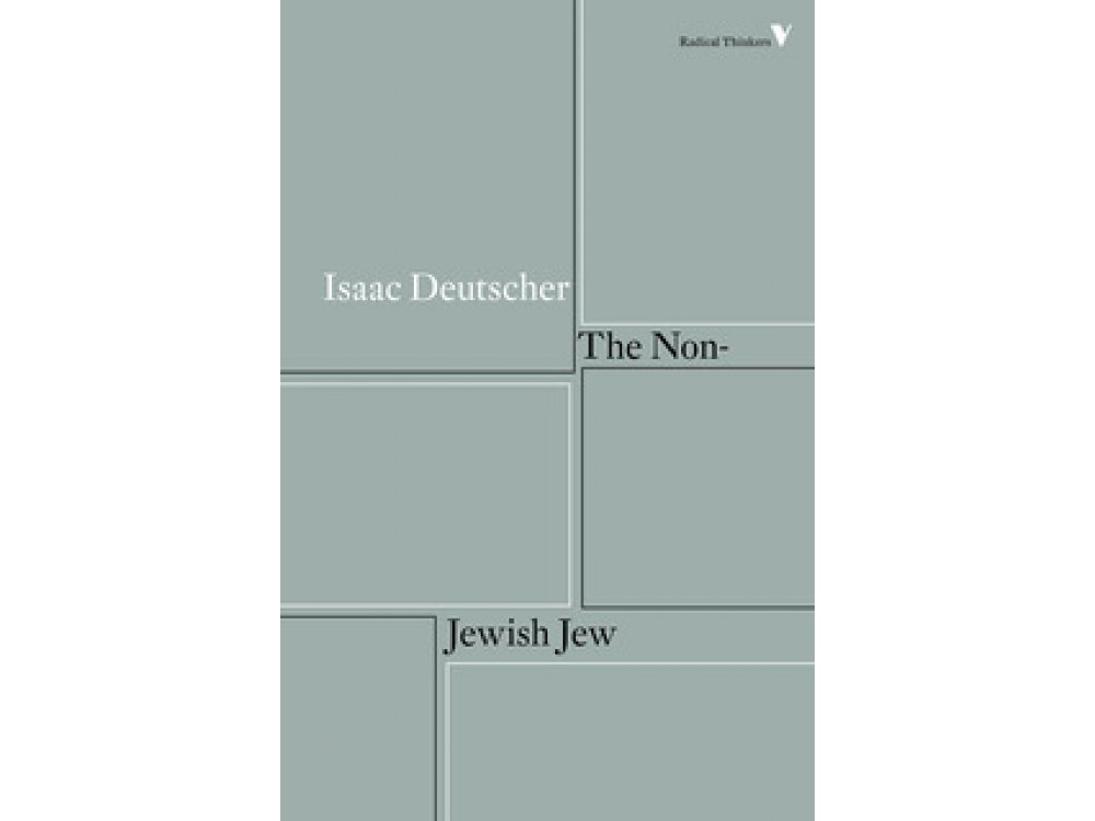 The Non-Jewish Jew and Other Essays