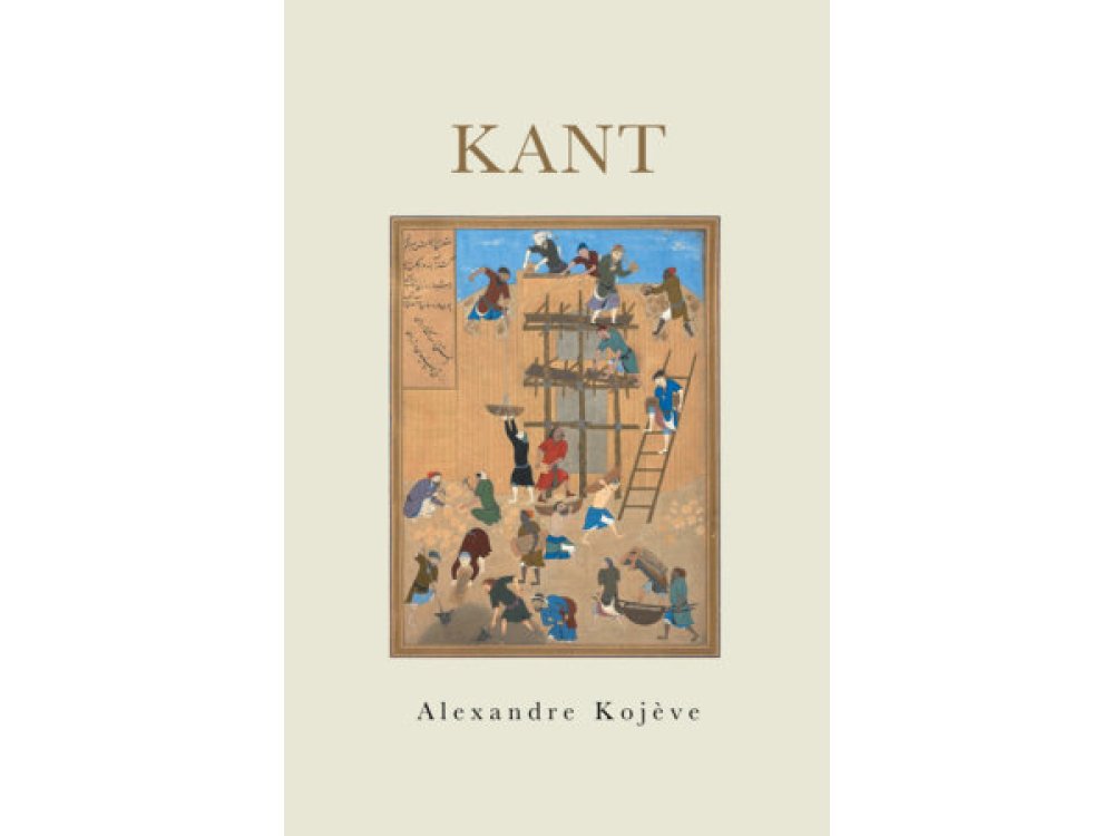 Kant