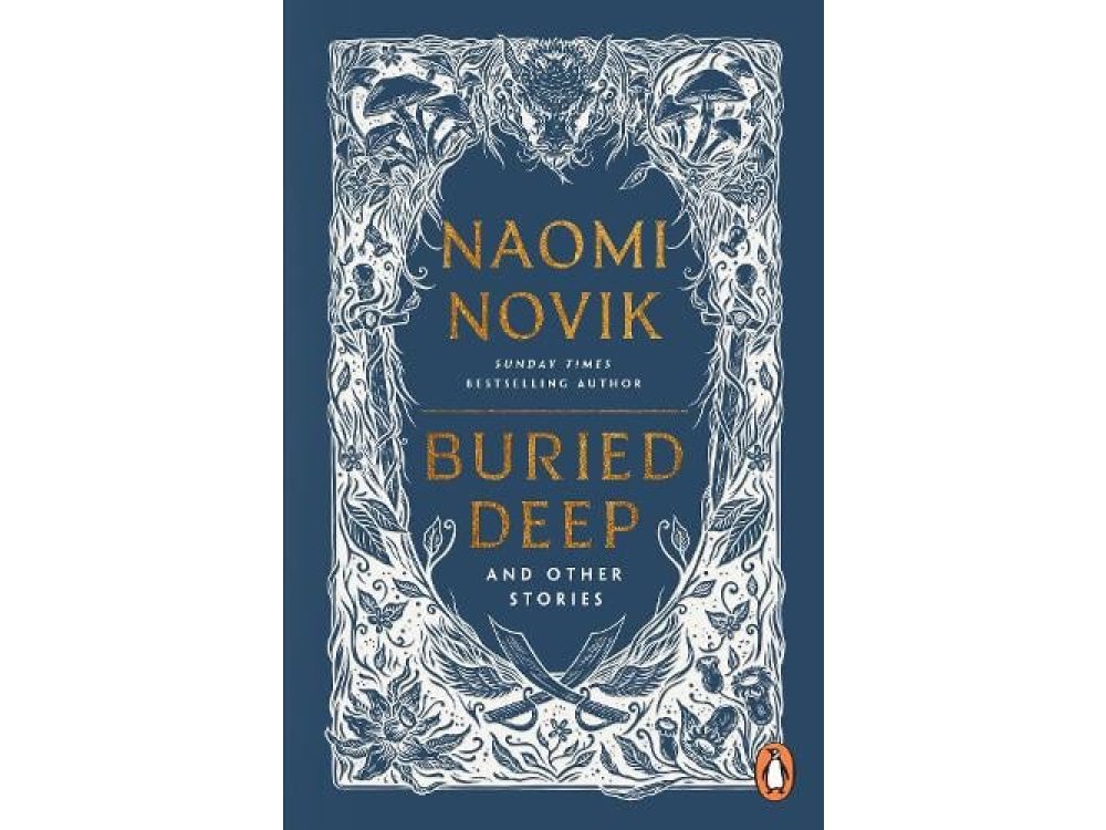 Buried Deep and Other Stories