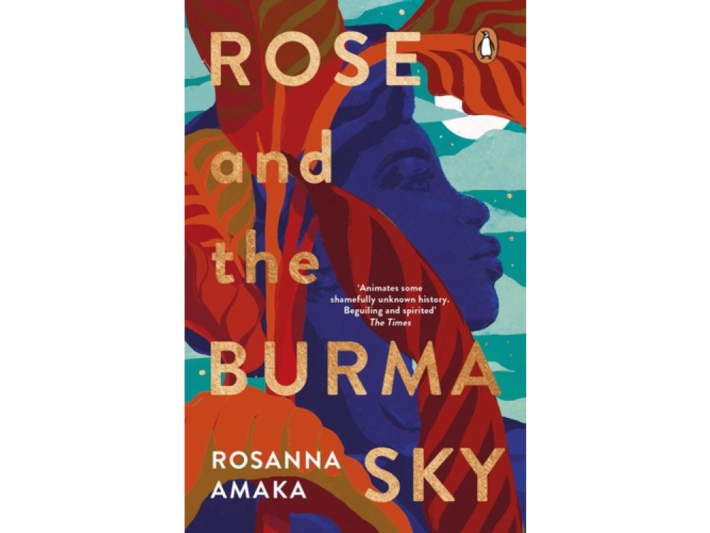 Rose and the Burma Sky