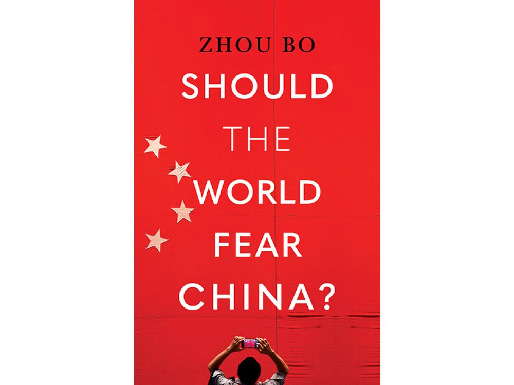 Should the World Fear China?