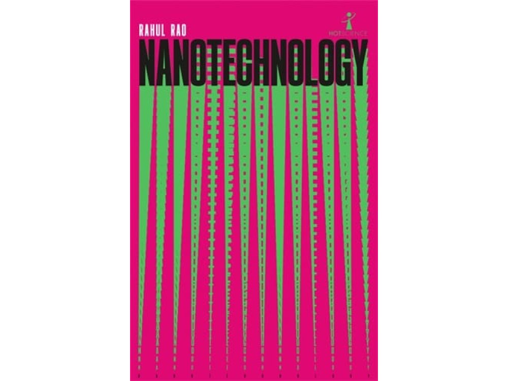 Nanotechnology