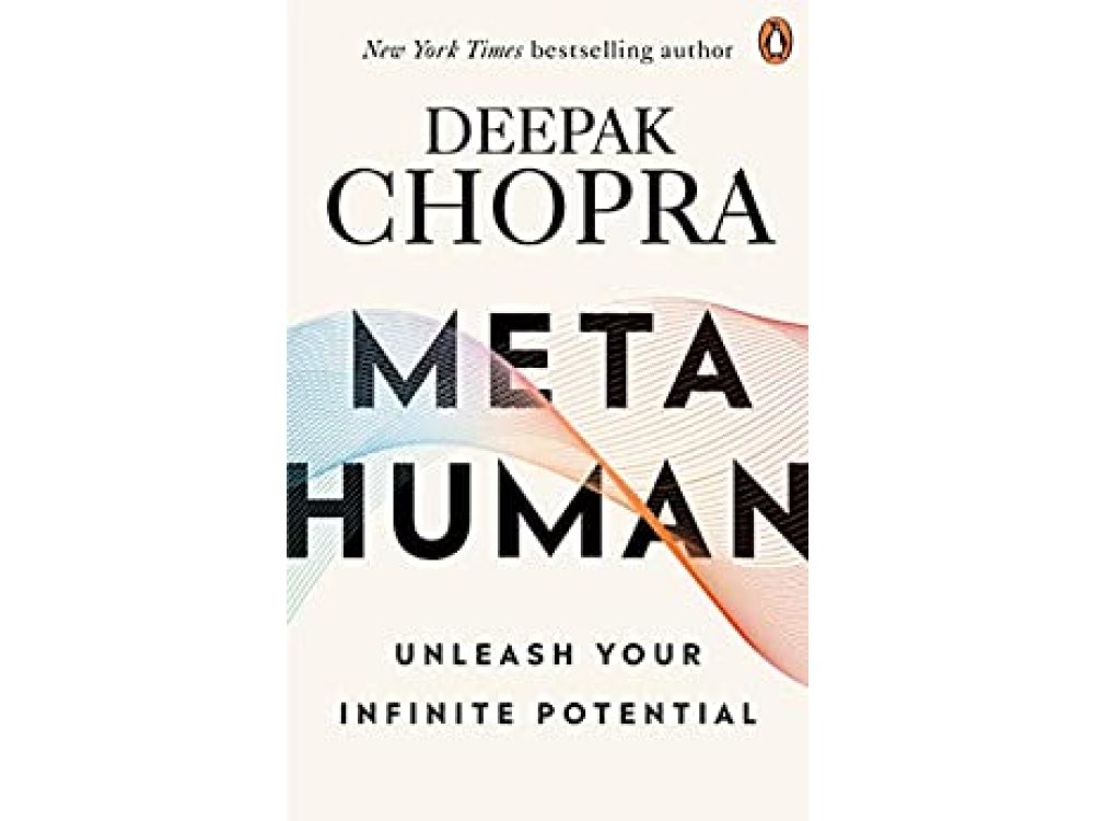 Metahuman: Unleashing your Infinite Potential