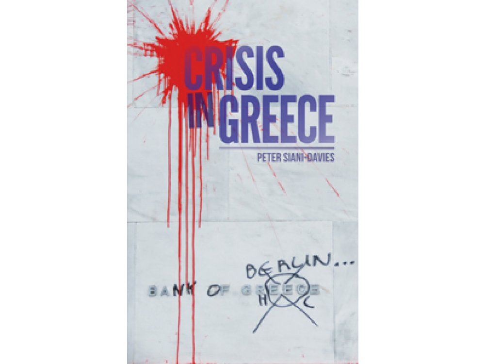 Crisis in Greece