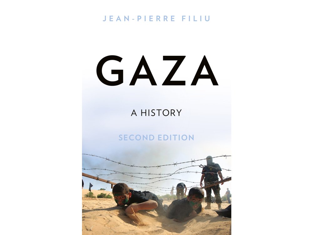 Gaza: A History