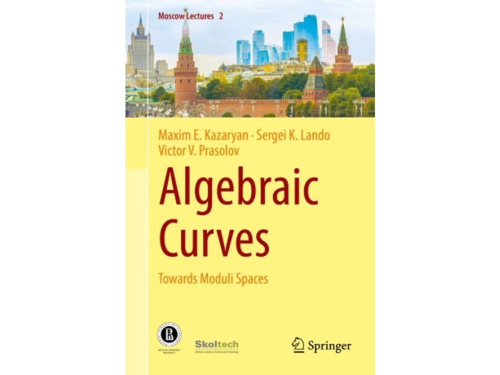 Algebraic Curves: Towards Moduli Spaces