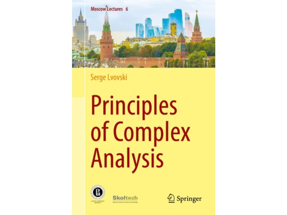 Principles of Complex Analysis