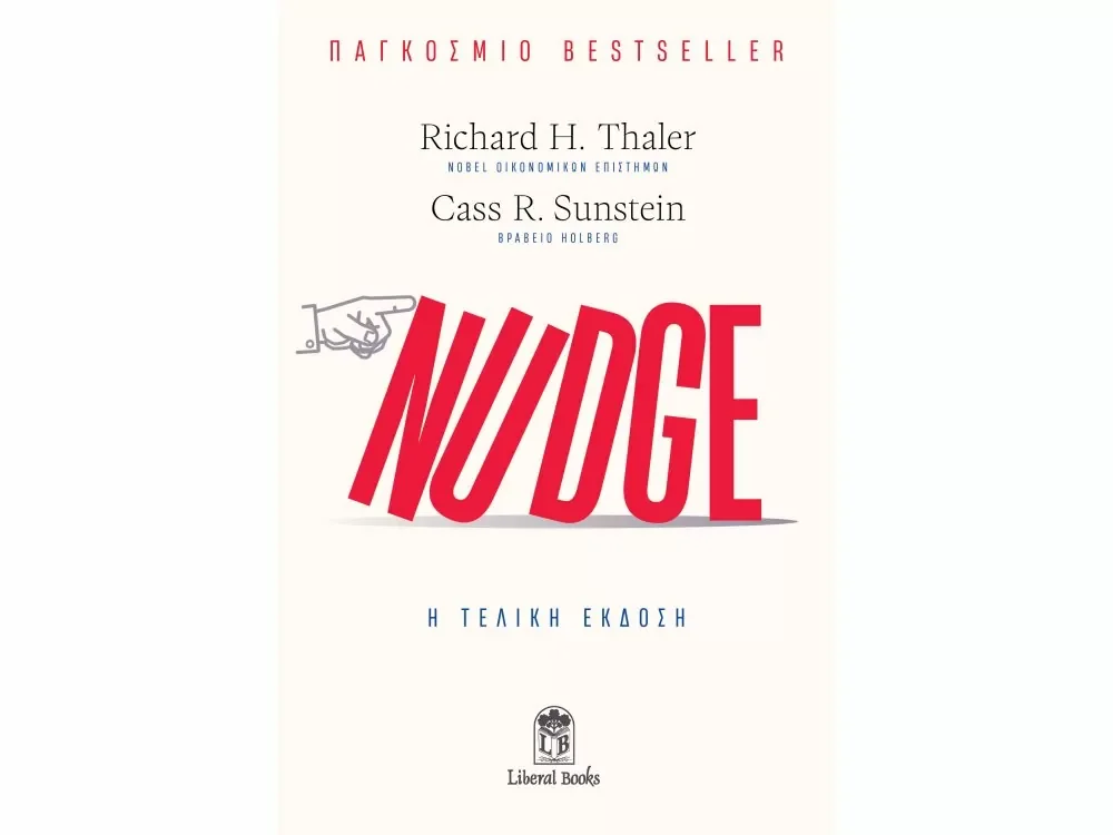 nudge