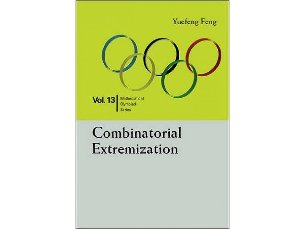 Combinatorial Extremization