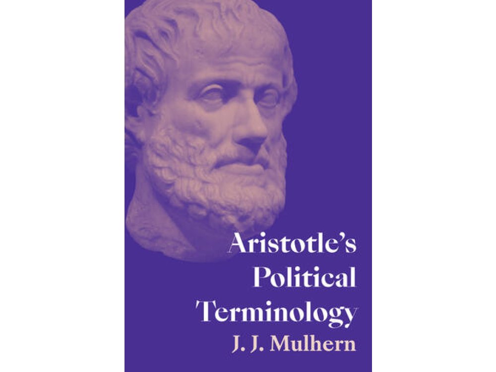 Aristotle's Political Terminology