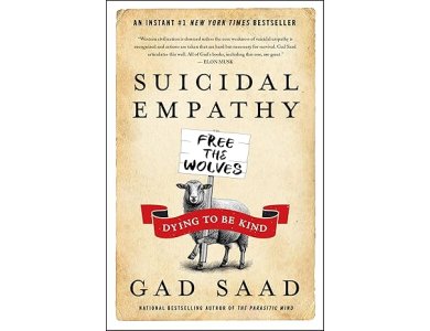 Suicidal Empathy: Dying to Be Kind