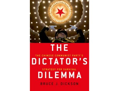 The Dictator's Dilemma: The Chinese Communist Party's Strategy for Survival