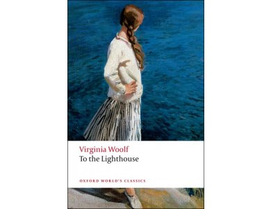 To the Lighthouse