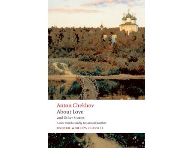 About Love and Other Stories