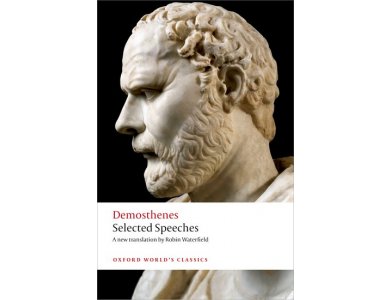 Selected Speeches of Demosthenes