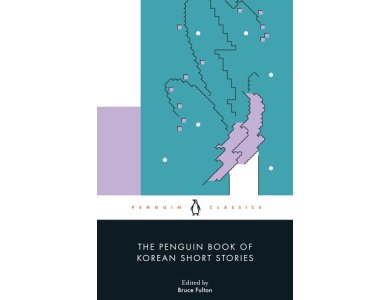 The Penguin Book of Korean Short Stories
