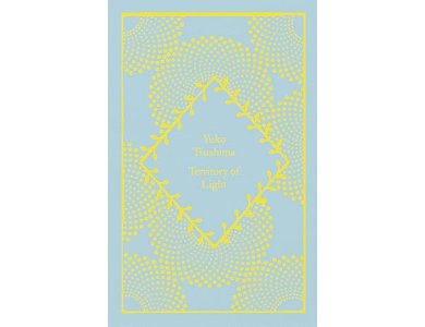 Territory of Light: Yuko Tsushima (Little Clothbound Classics)