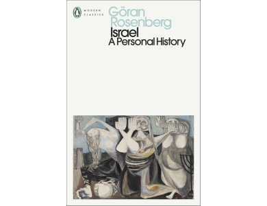 The Israel: A Personal History