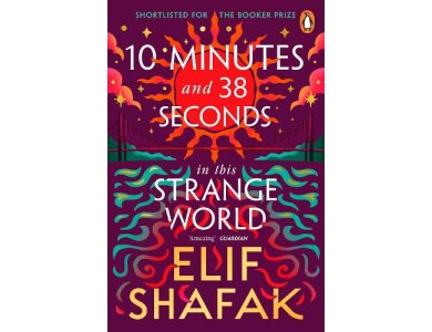 10 Minutes 38 Seconds in this Strange World