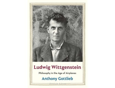 Ludwig Wittgenstein: Philosophy in the Age of Airplanes