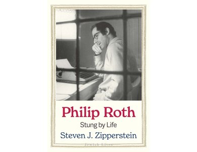 Philip Roth: Stung by Life