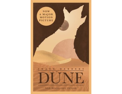 Dune