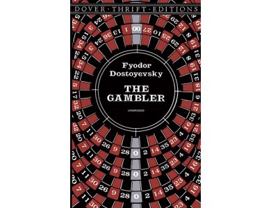 The Gambler