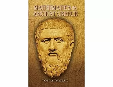 Mathematics in Ancient Greece