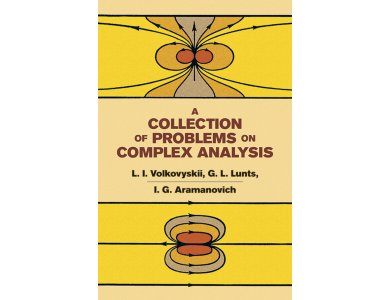 A Collection of Problems on Complex Analysis