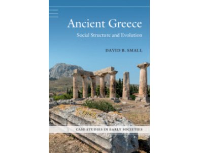 Ancient Greece: Social Structure and Evolution