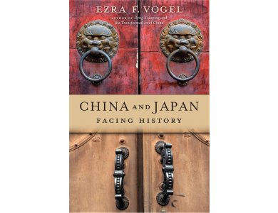 China and Japan: Facing History