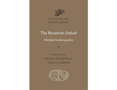 The Byzantine Sinbad