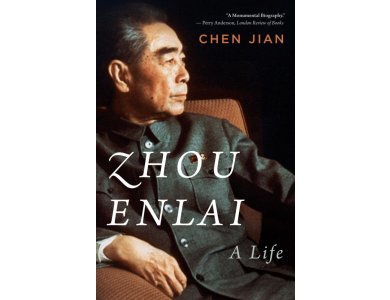Zhou Enlai: A Life