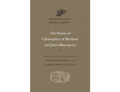 Poems of Christopher of Mytilene and John Mauropous