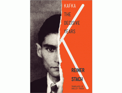 Kafka : The Decisive Years