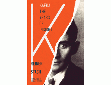 Kafka : The Years of Insight