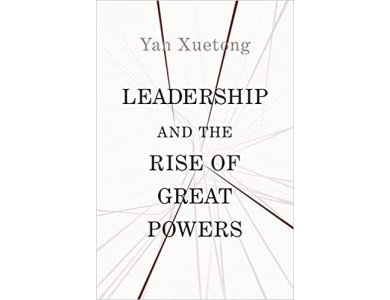 Leadership and the Rise of Great Powers