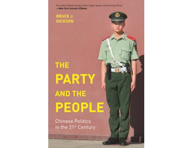 The Party and the People: Chinese Politics in the 21st Century