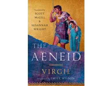 The Aeneid (Introduction by Emily Wilson)