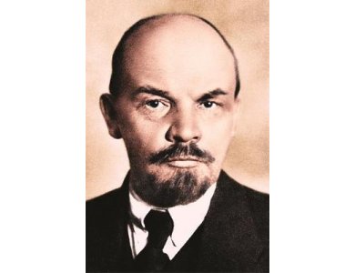 Lenin the Dictator: An Intimate Portrait