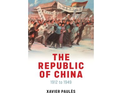 The Republic of China: 1912 to 1949